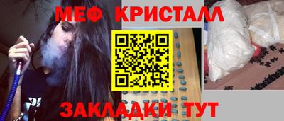 ешки Камышлов