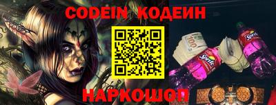 PSILOCYBIN Кандалакша