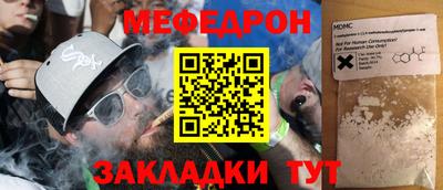 PSILOCYBIN Кандалакша