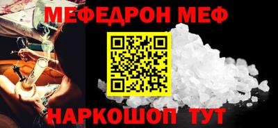 PSILOCYBIN Кандалакша