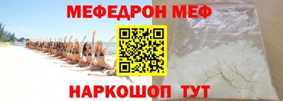 гидропоника Канаш