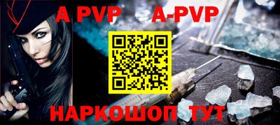 PSILOCYBIN Кандалакша