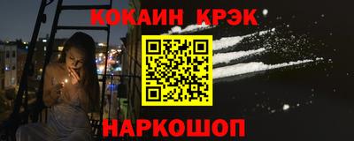 ешки Камышлов
