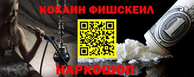 PSILOCYBIN Кандалакша