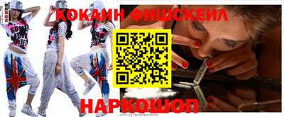 гидропоника Канаш