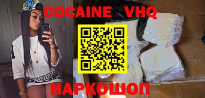 гидропоника Канаш