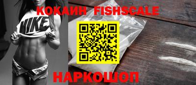 кокаин колумбия Ирбит