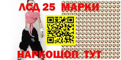 ешки Камышлов