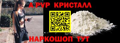 ешки Камышлов