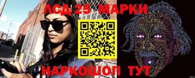PSILOCYBIN Кандалакша