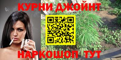 гидропоника Канаш