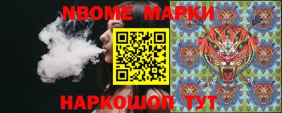гидропоника Канаш