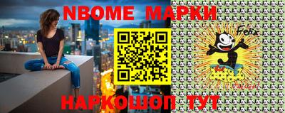 ешки Камышлов
