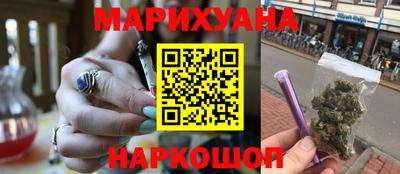 PSILOCYBIN Кандалакша