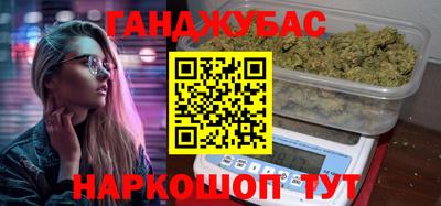 ешки Камышлов
