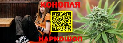 PSILOCYBIN Кандалакша