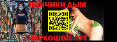 PSILOCYBIN Кандалакша