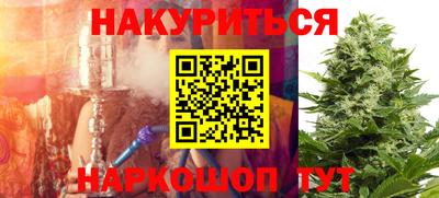 гидропоника Канаш