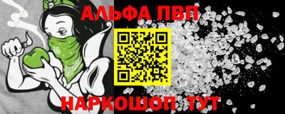 скорость Изобильный