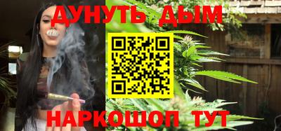 PSILOCYBIN Кандалакша