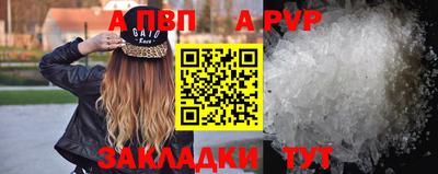 гидропоника Канаш