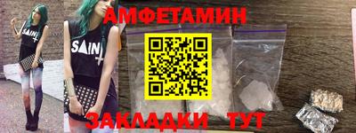 гидропоника Канаш