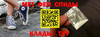 ешки Камышлов