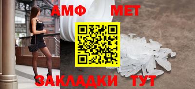 ешки Камышлов
