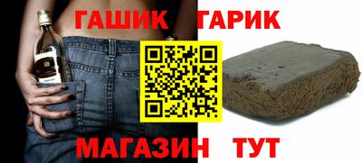 ешки Камышлов