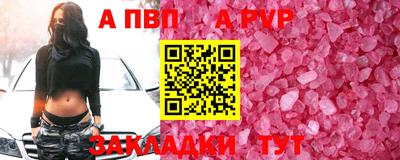 кокаин колумбия Ирбит