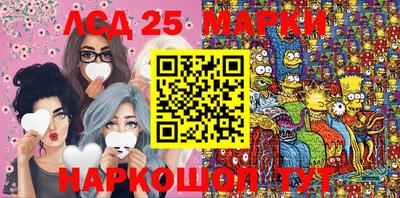 PSILOCYBIN Кандалакша