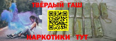 PSILOCYBIN Кандалакша