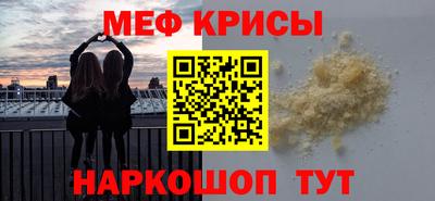 кокаин колумбия Ирбит