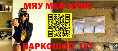 гидропоника Канаш
