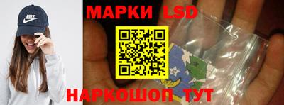 ешки Камышлов