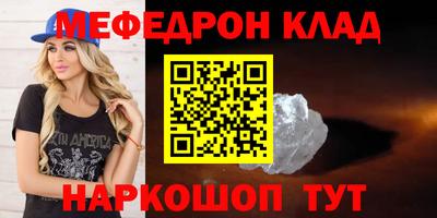 гидропоника Канаш