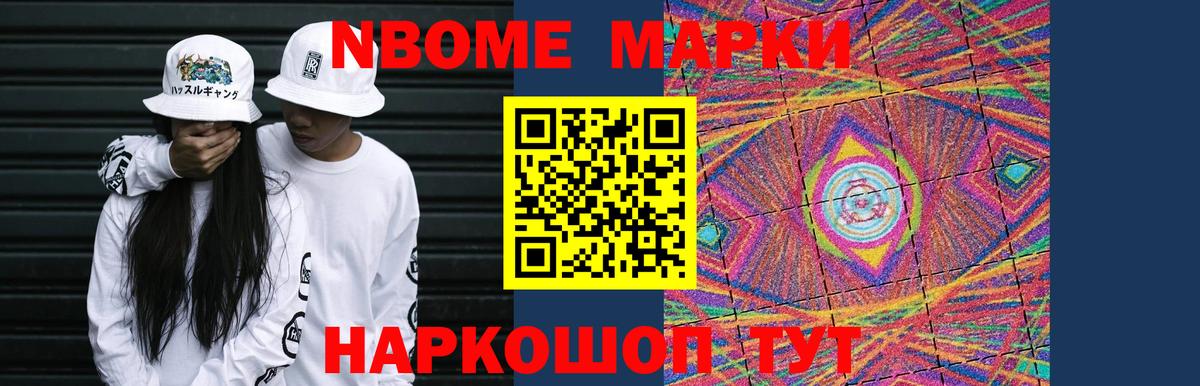 Лсд 25 экстази ecstasy  LSD-25 экстази кислота  Вход с VPN  Кропоткин 